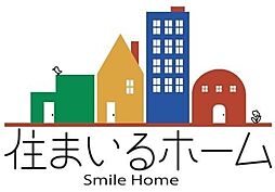 株式会社住まいるホーム　本店