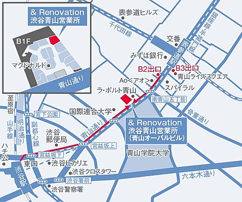 ホームズ 地図 アクセス情報 株式会社コスモスイニシア 渋谷青山営業所 不動産会社 不動産屋 の検索