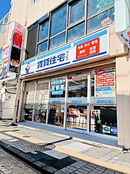 株式会社CJS　TOKYO　賃貸住宅サービス千歳烏山店