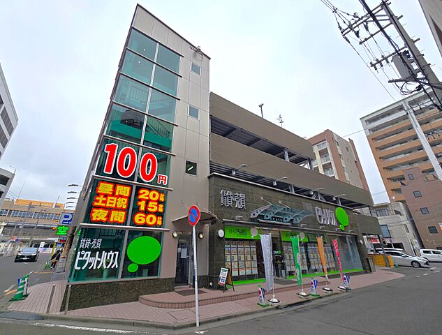 店舗の外観