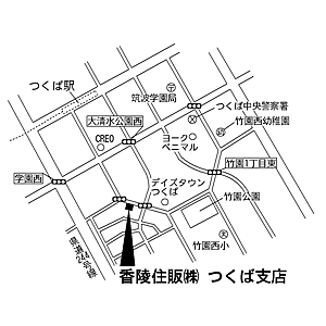 香陵住販株式会社　つくば支店の周辺地図
