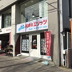 株式会社エリッツ 北山店