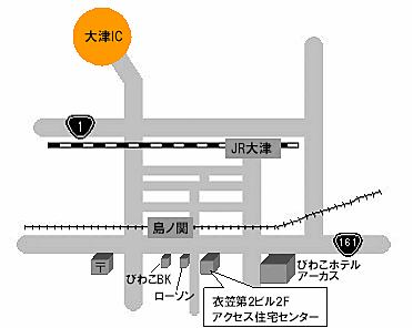 アクセス住宅センターの周辺地図