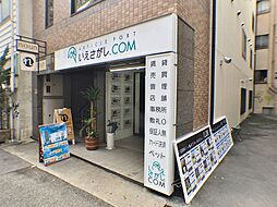 いえさがし.COM　いえさがし株式会社