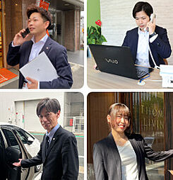 株式会社トーマスリビング　赤間店