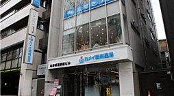 株式会社学生情報センター　仙台駅前店