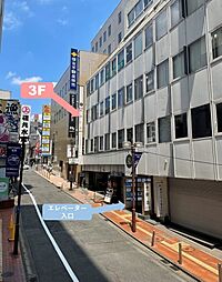 株式会社学生情報センター　町田店