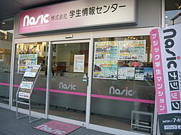 株式会社学生情報センター 本山店