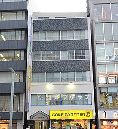 株式会社エイミックス　東京支店