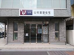 独立行政法人都市再生機構 UR都市機構 UR賃貸ショップ東大宮