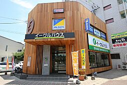 シャーメゾンショップ イーグルハウス株式会社 甘木本店