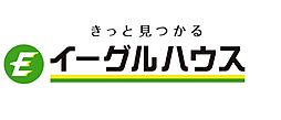イーグルハウス株式会社　甘木本店