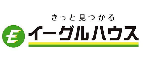 ホームズ イーグルハウス株式会社 甘木本店の店舗情報 不動産会社 不動産屋 の検索