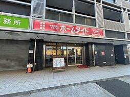 株式会社サイラス　ホームメイトFC平野店