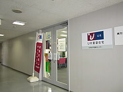 独立行政法人都市再生機構　UR松戸営業センター