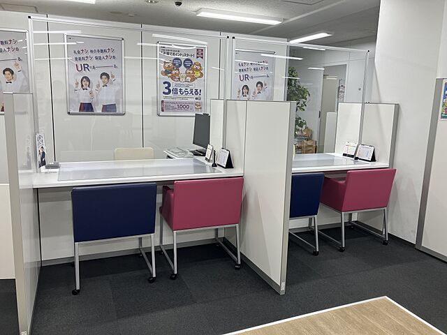 店内の様子