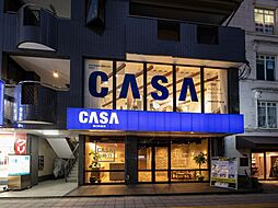関西不動産販売株式会社　箕面店