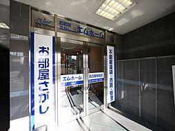 株式会社エムホーム　エムホーム名古屋駅前店