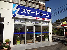 株式会社スマートホーム
