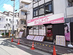 都市住建株式会社　ホームメイトFC宝塚駅前店