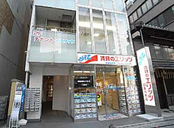 株式会社エリッツ　四条烏丸店