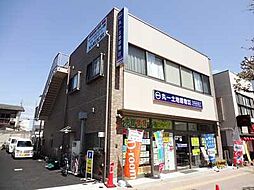丸一土地建物株式会社