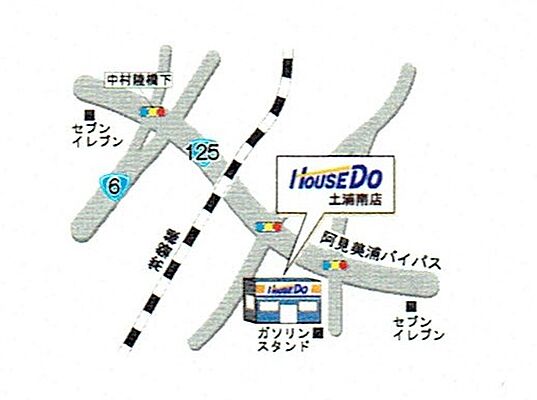 ハウスドゥ 土浦南 島岡商事株式会社の周辺地図