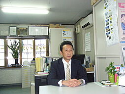 株式会社　サンエイリアルティー