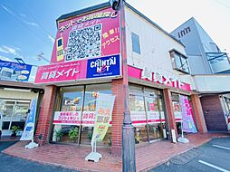 株式会社賃貸メイト　桑名星川店