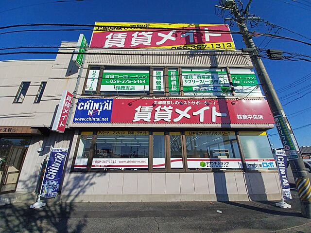 店舗の外観