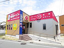 賃貸メイトFC 松阪中央店 株式会社賃貸コンサルティング