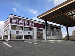 株式会社アドバイス不動産　本店
