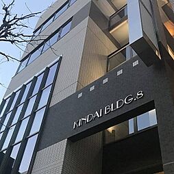 近代建物　株式会社　本店