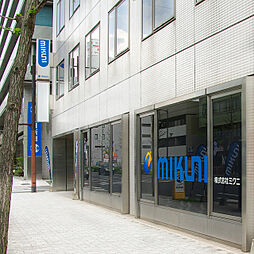 株式会社ミクニ　小倉センター