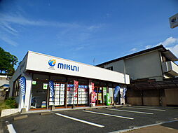 株式会社ミクニ　八幡センター