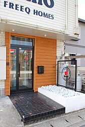 株式会社中塚組　本店