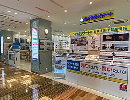 店内の様子