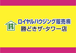 会社ロゴ