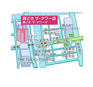 ロイヤルハウジング販売株式会社 勝どきザ・タワー店の周辺地図