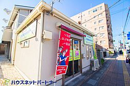 株式会社ハウスネットパートナー