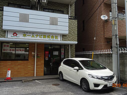 ホームナビ株式会社