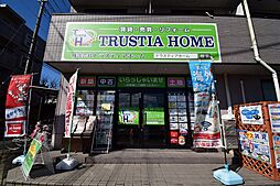 株式会社トラスティアホーム　本店