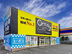 センチュリー21 株式会社フロンティア不動産販売 神戸西店
