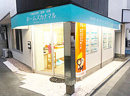 ホームズカナマル　株式会社オフィス・ケイ
