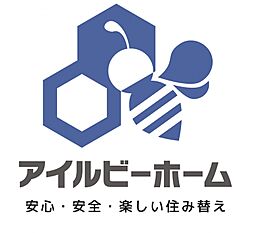 売却の窓口　アイルビーホーム　株式会社アイルビー