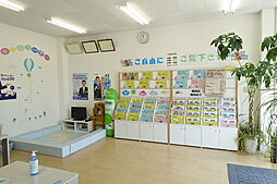 ハウスドゥ！いよ西条店　株式会社いえてつ