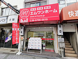 (株)エムワンホーム