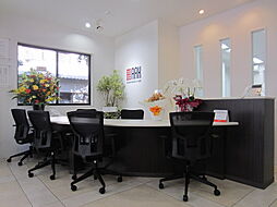 株式会社アルコ　藤崎駅前営業所