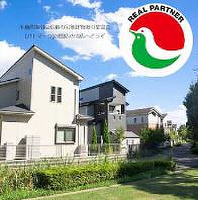 キッズスペース