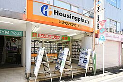 株式会社ハウジングプラザ　インターネット事業部